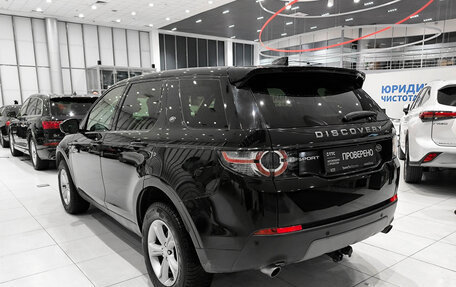 Land Rover Discovery Sport I рестайлинг, 2019 год, 2 750 000 рублей, 11 фотография