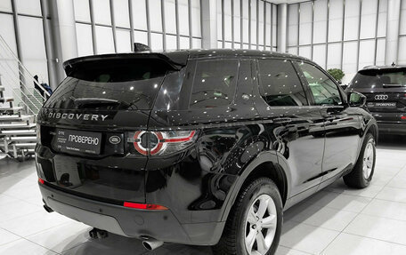 Land Rover Discovery Sport I рестайлинг, 2019 год, 2 750 000 рублей, 9 фотография