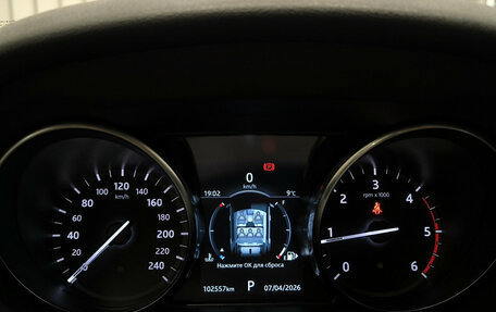 Land Rover Discovery Sport I рестайлинг, 2019 год, 2 750 000 рублей, 17 фотография