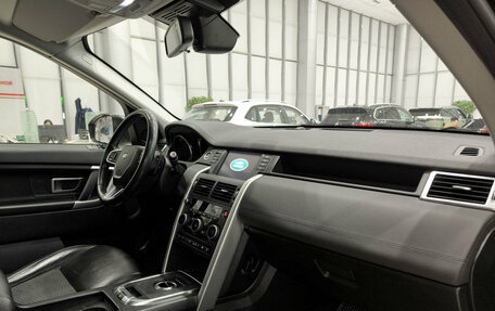 Land Rover Discovery Sport I рестайлинг, 2019 год, 2 750 000 рублей, 15 фотография