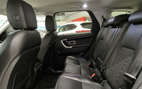 Land Rover Discovery Sport I рестайлинг, 2019 год, 2 750 000 рублей, 16 фотография