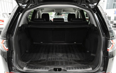 Land Rover Discovery Sport I рестайлинг, 2019 год, 2 750 000 рублей, 14 фотография