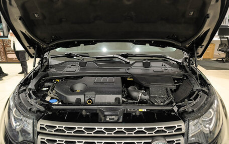 Land Rover Discovery Sport I рестайлинг, 2019 год, 2 750 000 рублей, 13 фотография