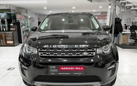 Land Rover Discovery Sport I рестайлинг, 2019 год, 2 750 000 рублей, 6 фотография