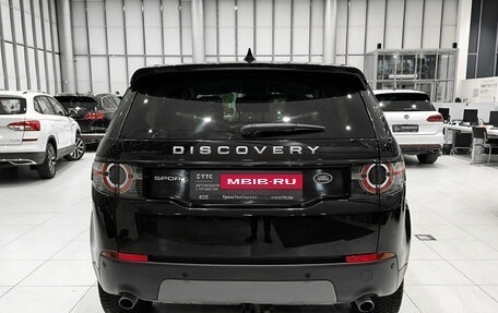 Land Rover Discovery Sport I рестайлинг, 2019 год, 2 750 000 рублей, 10 фотография