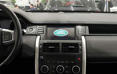 Land Rover Discovery Sport I рестайлинг, 2019 год, 2 750 000 рублей, 19 фотография