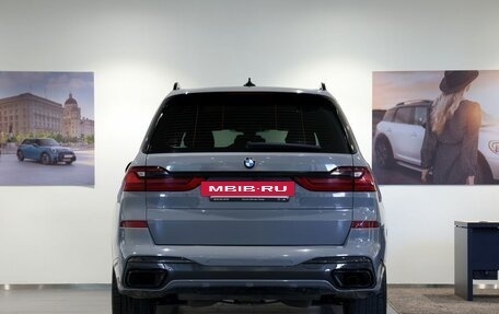 BMW X7, 2020 год, 7 490 000 рублей, 5 фотография