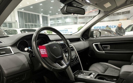 Land Rover Discovery Sport I рестайлинг, 2019 год, 2 750 000 рублей, 20 фотография