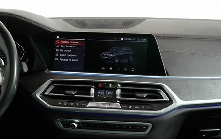 BMW X7, 2020 год, 7 490 000 рублей, 17 фотография