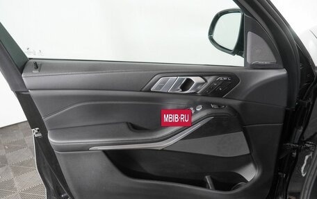 BMW X7, 2020 год, 7 490 000 рублей, 10 фотография