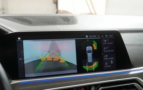 BMW X7, 2020 год, 7 490 000 рублей, 23 фотография