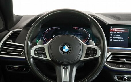 BMW X7, 2020 год, 7 490 000 рублей, 21 фотография