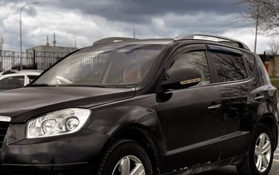 Geely Emgrand X7 I, 2015 год, 415 000 рублей, 1 фотография