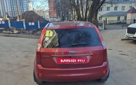 Ford Fiesta, 2008 год, 370 000 рублей, 5 фотография