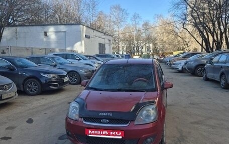 Ford Fiesta, 2008 год, 370 000 рублей, 6 фотография
