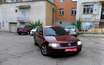 Volkswagen Passat B5+ рестайлинг, 1998 год, 320 000 рублей, 1 фотография