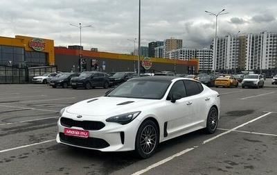 KIA Stinger I, 2019 год, 2 490 000 рублей, 1 фотография