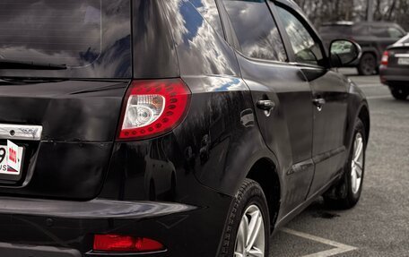 Geely Emgrand X7 I, 2015 год, 415 000 рублей, 5 фотография