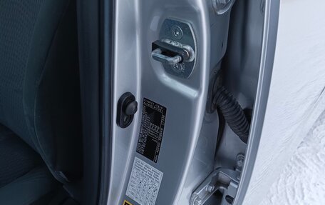 Toyota Camry, 2011 год, 1 200 000 рублей, 7 фотография