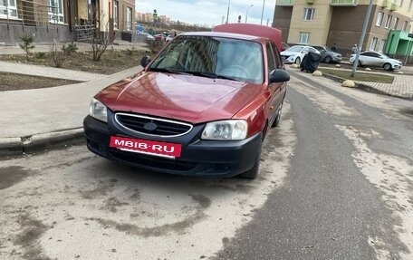 Hyundai Accent II, 2005 год, 210 000 рублей, 5 фотография