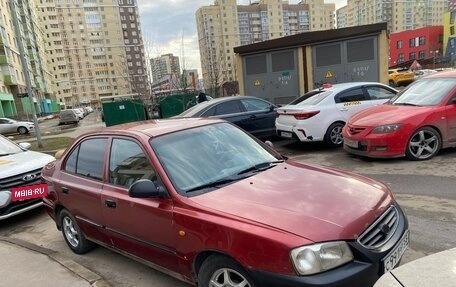 Hyundai Accent II, 2005 год, 210 000 рублей, 4 фотография