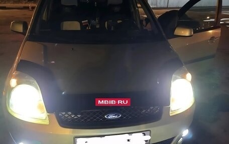 Ford Fiesta, 2007 год, 450 000 рублей, 7 фотография