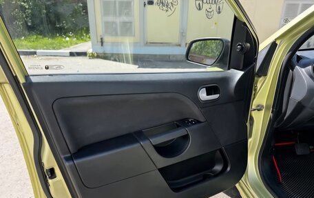 Ford Fiesta, 2007 год, 450 000 рублей, 16 фотография