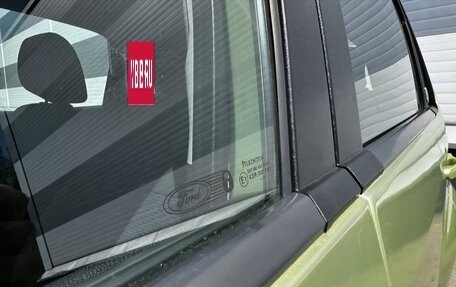 Ford Fiesta, 2007 год, 450 000 рублей, 18 фотография