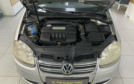 Volkswagen Jetta VI, 2006 год, 480 000 рублей, 12 фотография