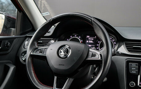 Skoda Rapid I, 2017 год, 1 600 000 рублей, 11 фотография