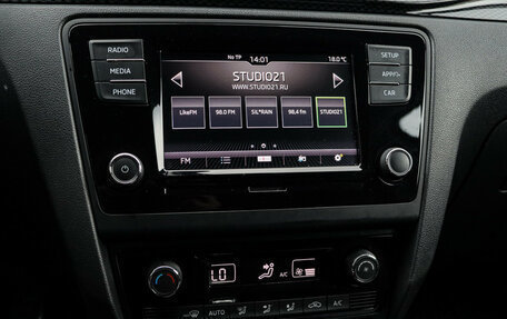 Skoda Rapid I, 2017 год, 1 600 000 рублей, 13 фотография