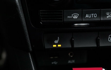 Skoda Rapid I, 2017 год, 1 600 000 рублей, 14 фотография