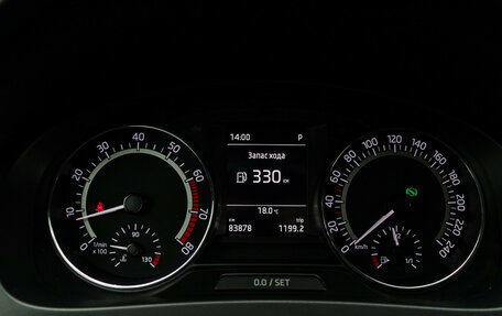 Skoda Rapid I, 2017 год, 1 600 000 рублей, 17 фотография