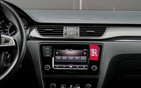 Skoda Rapid I, 2017 год, 1 600 000 рублей, 10 фотография