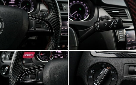 Skoda Rapid I, 2017 год, 1 600 000 рублей, 16 фотография