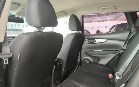 Nissan Qashqai, 2019 год, 1 599 000 рублей, 16 фотография