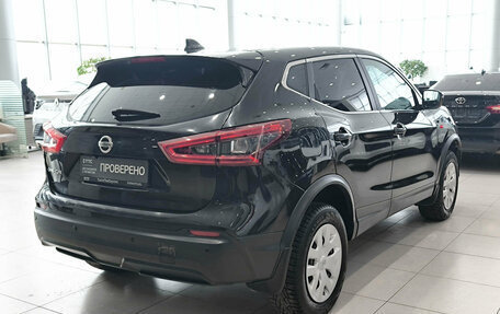Nissan Qashqai, 2019 год, 1 599 000 рублей, 9 фотография
