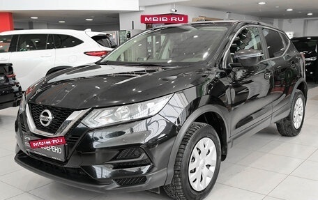 Nissan Qashqai, 2019 год, 1 599 000 рублей, 5 фотография