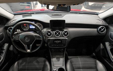 Mercedes-Benz A-Класс, 2013 год, 1 099 000 рублей, 14 фотография