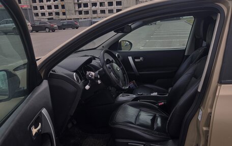 Nissan Qashqai, 2007 год, 650 000 рублей, 8 фотография