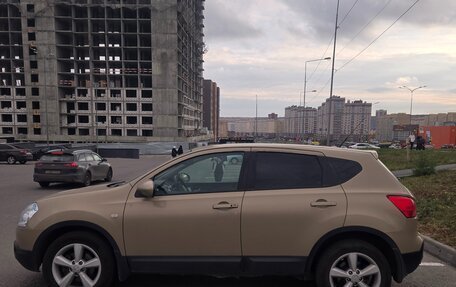 Nissan Qashqai, 2007 год, 650 000 рублей, 7 фотография