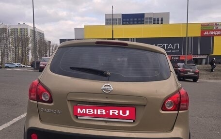 Nissan Qashqai, 2007 год, 650 000 рублей, 5 фотография