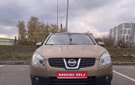 Nissan Qashqai, 2007 год, 650 000 рублей, 2 фотография