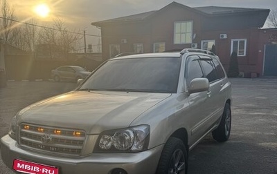 Toyota Highlander III, 2003 год, 1 350 000 рублей, 1 фотография