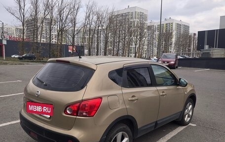 Nissan Qashqai, 2007 год, 650 000 рублей, 4 фотография