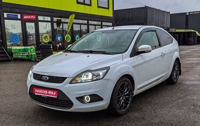 Ford Focus II рестайлинг, 2010 год, 595 000 рублей, 1 фотография