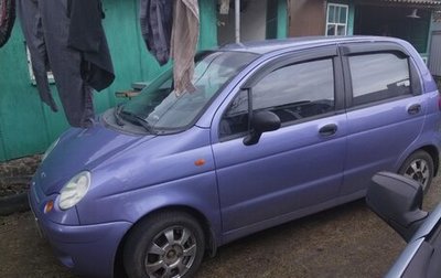 Daewoo Matiz I, 2008 год, 239 999 рублей, 1 фотография