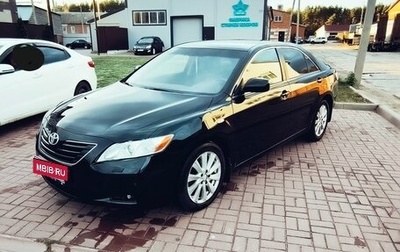 Toyota Camry, 2006 год, 1 199 000 рублей, 1 фотография