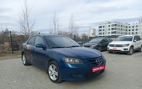 Mazda 3, 2007 год, 450 000 рублей, 1 фотография