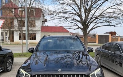 Mercedes-Benz GLE, 2019 год, 5 990 000 рублей, 1 фотография